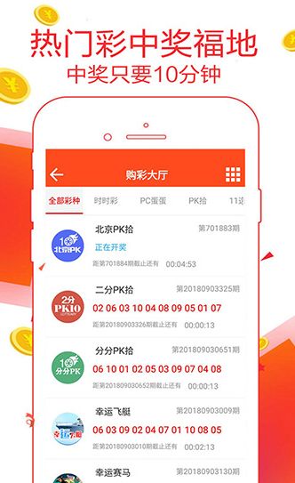 王中王論壇平特一肖網(wǎng)，探索與解析，王中王論壇平特一肖網(wǎng)，深度探索與解析