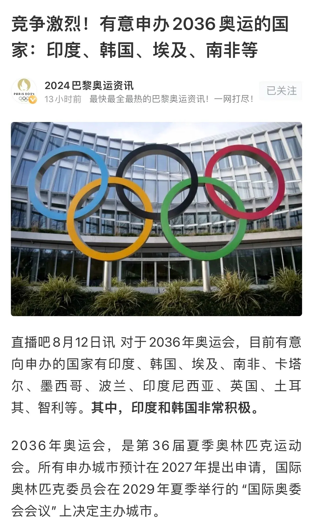 新澳門資料免費2025年，全面解讀與預測，澳門未來展望，全面解讀與預測（至2025年）