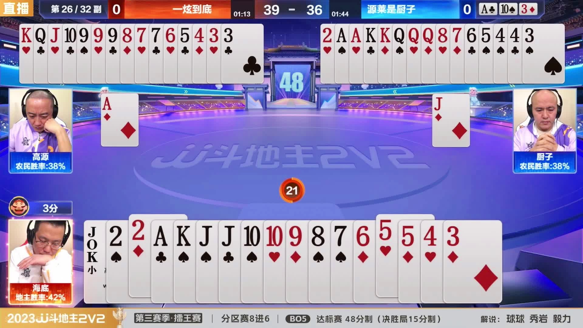 王中王一肖三碼生活幽默，揭示普通人的不凡日常，王中王一肖三碼，普通人的不凡日常幽默揭示