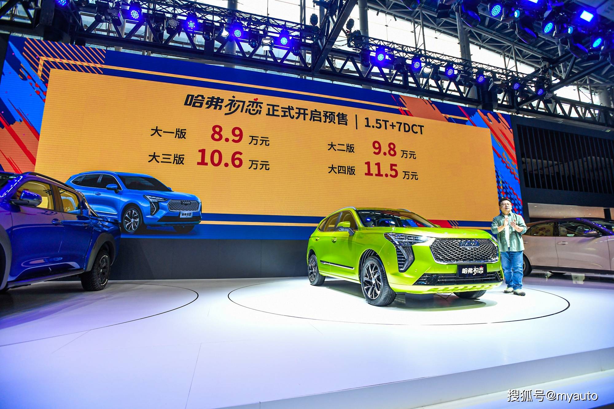 探索澳門(mén)，2025新澳門(mén)正版免費(fèi)資源木車之旅，澳門(mén)探索之旅，2025正版免費(fèi)資源木車之旅