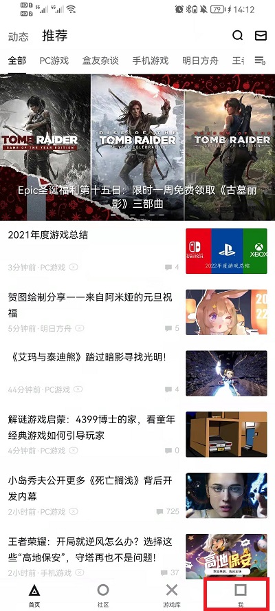 澳門澳門六下彩開獎(jiǎng)結(jié)果，揭秘彩票背后的秘密，澳門六下彩開獎(jiǎng)揭秘，彩票背后的神秘面紗