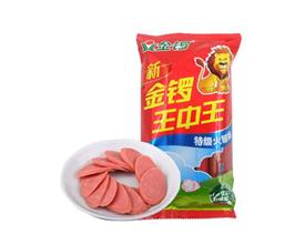 王中王493333特馬王中王——探尋神秘?cái)?shù)字背后的故事，探尋神秘?cái)?shù)字背后的故事，王中王493333特馬王探秘之路