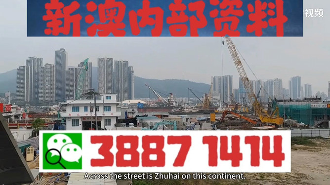 澳門今晚必開一肖一特大眾網(wǎng)——揭秘生肖彩票的魅力與策略，澳門生肖彩票魅力揭秘與策略指南，今晚必開一肖一特大眾網(wǎng)熱議焦點