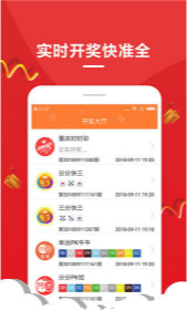 免費(fèi)王中王中特一肖，深度解析與探索，免費(fèi)王中王中特一肖，深度解析與探索指南