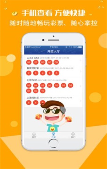 2025新澳正版資料大全——掛牌圖片資料詳解，2025新澳正版掛牌圖片資料詳解大全