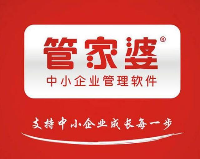 揭秘管家婆一碼一肖，精準(zhǔn)預(yù)測背后的秘密，揭秘管家婆一碼一肖，精準(zhǔn)預(yù)測背后的真相探索
