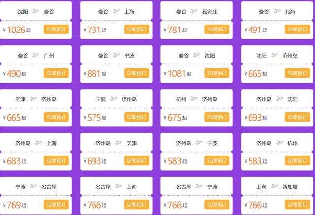 澳門今晚9點(diǎn)35分彩票開獎號碼預(yù)測與解讀，澳門今晚9點(diǎn)35分彩票開獎號碼預(yù)測解讀分析