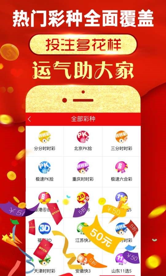 澳門(mén)四肖必選一肖王中王——揭秘生肖預(yù)測(cè)的神秘面紗，澳門(mén)四肖必選一肖王中王，生肖預(yù)測(cè)神秘面紗下的真相揭秘