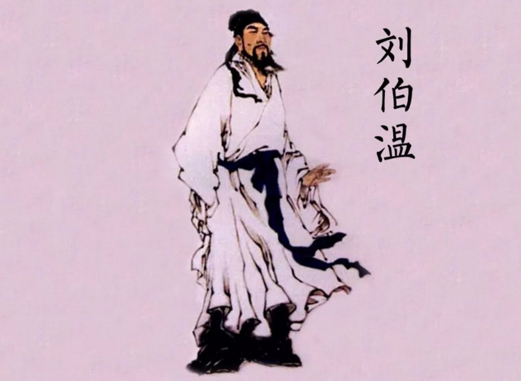 神機(jī)妙算劉伯溫打一生肖——探尋智慧與神秘的交融，劉伯溫的智慧與神秘，生肖探尋之旅