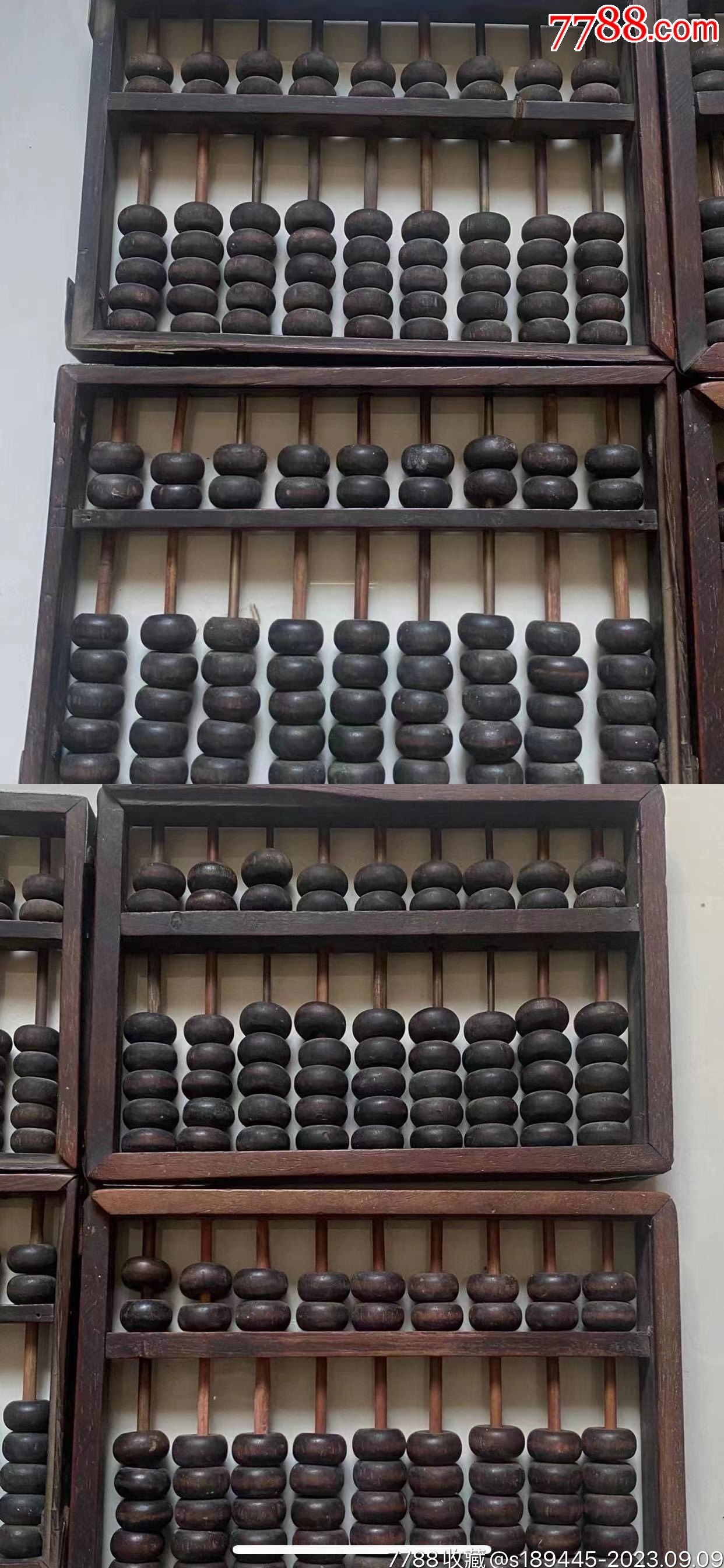揭秘4749鐵盤(pán)神算，探尋神秘預(yù)測(cè)背后的秘密 4887，揭秘鐵盤(pán)神算背后的秘密，探尋神秘預(yù)測(cè)之旅