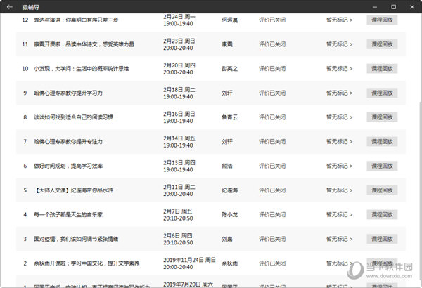 澳門開獎最快結(jié)果資料，探索現(xiàn)代博彩世界的速度與準(zhǔn)確性，澳門開獎結(jié)果資料速遞，現(xiàn)代博彩世界的速度與準(zhǔn)確性探索