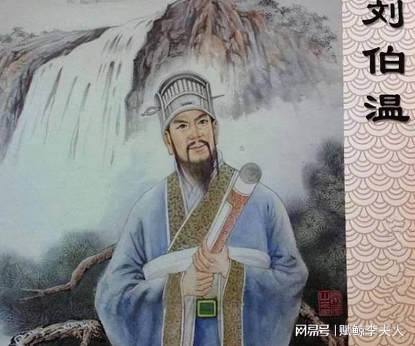 揭秘劉伯溫與生肖預(yù)測的神秘聯(lián)系，欲錢買一肖的背后故事，劉伯溫與生肖預(yù)測背后的神秘聯(lián)系，揭秘欲錢買一肖背后的故事。