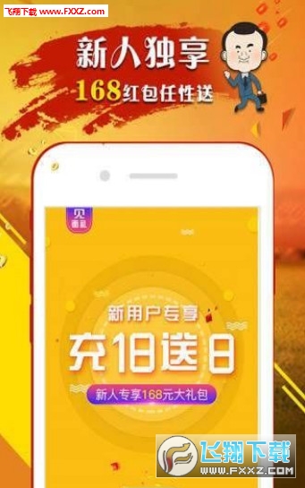 王中王原創(chuàng)四肖選一肖，揭秘精準預(yù)測的秘密，揭秘王中王原創(chuàng)四肖選一肖的精準預(yù)測秘密