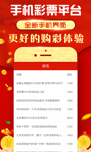 澳門正版資料大全資料，探索與揭秘，澳門正版資料大全揭秘，深度探索與獨(dú)家揭秘