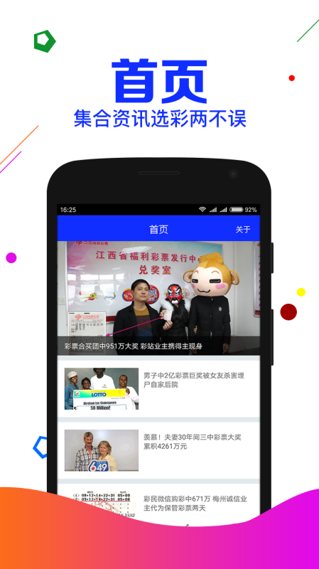 劉伯溫期期精選一肖，揭秘生肖運勢與預測的魅力，劉伯溫期期精選生肖運勢揭秘，生肖預測魅力與一肖揭秘