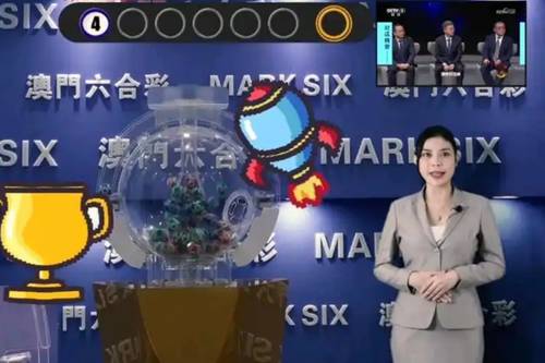新澳今晚開獎(jiǎng)結(jié)果查詢——全面解析與實(shí)時(shí)更新，新澳今晚開獎(jiǎng)結(jié)果實(shí)時(shí)查詢與深度解析