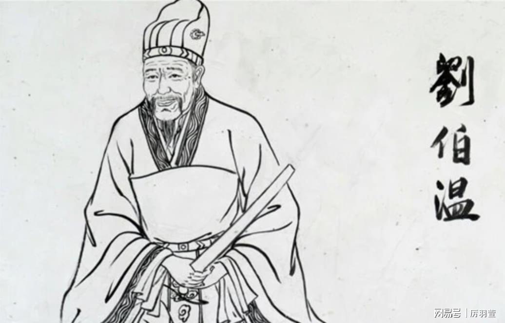 白小姐劉伯溫像一肖中特的神秘關(guān)聯(lián)與傳奇故事，白小姐劉伯溫神秘關(guān)聯(lián)揭秘，傳奇故事中的一肖中特之謎