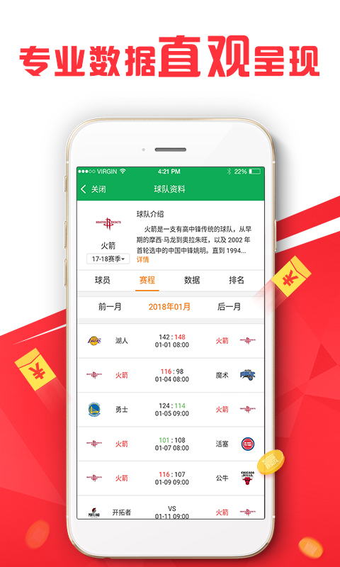 澳門管家婆，揭秘一種獨(dú)特的文化現(xiàn)象與娛樂體驗(yàn)（共XX條），澳門管家婆，文化現(xiàn)象與娛樂體驗(yàn)的揭秘（共XX條）