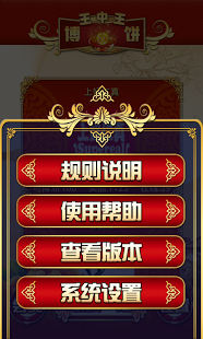 王中王生活幽默解一肖，生肖樂(lè)趣與日常生活，生肖樂(lè)趣與日常生活，王中王解一肖的幽默瞬間