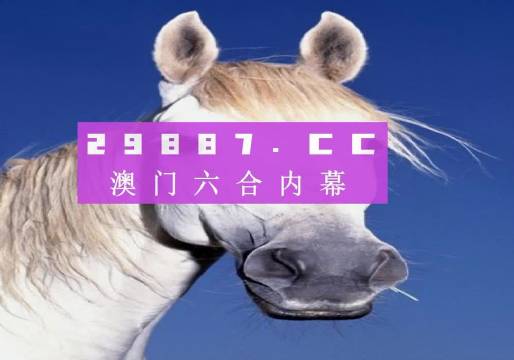 澳門精準(zhǔn)資料一肖一碼，揭秘與探索，澳門精準(zhǔn)資料揭秘，一肖一碼的秘密探索