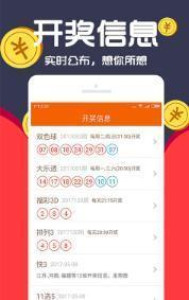 一肖免費(fèi)中特王中王一，揭秘生肖運(yùn)勢的秘密，揭秘生肖運(yùn)勢秘密，一肖免費(fèi)中特王中王一探秘生肖運(yùn)勢之巔