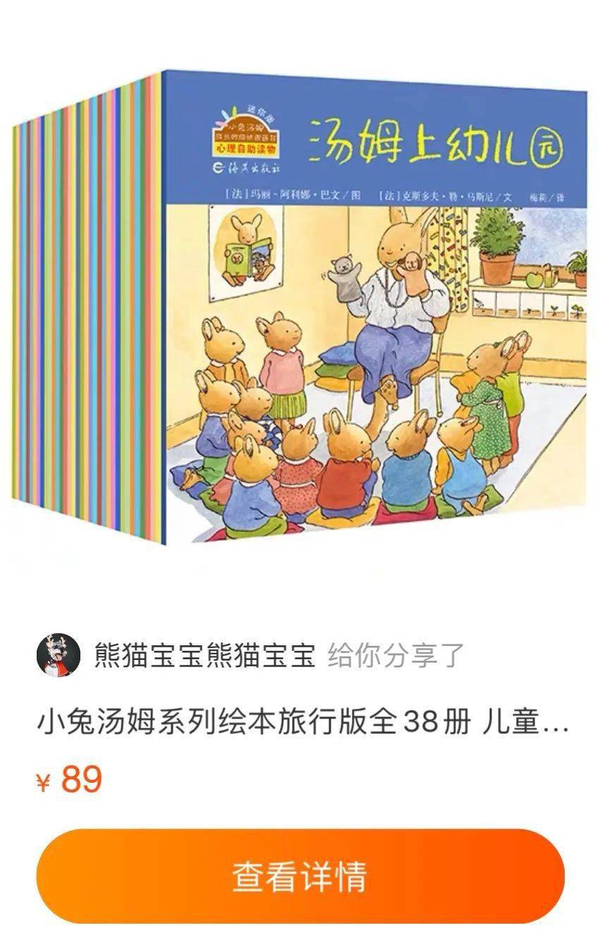 王中王30期指一生肖，揭秘背后的秘密與生肖運(yùn)勢展望，王中王30期生肖揭秘與運(yùn)勢展望