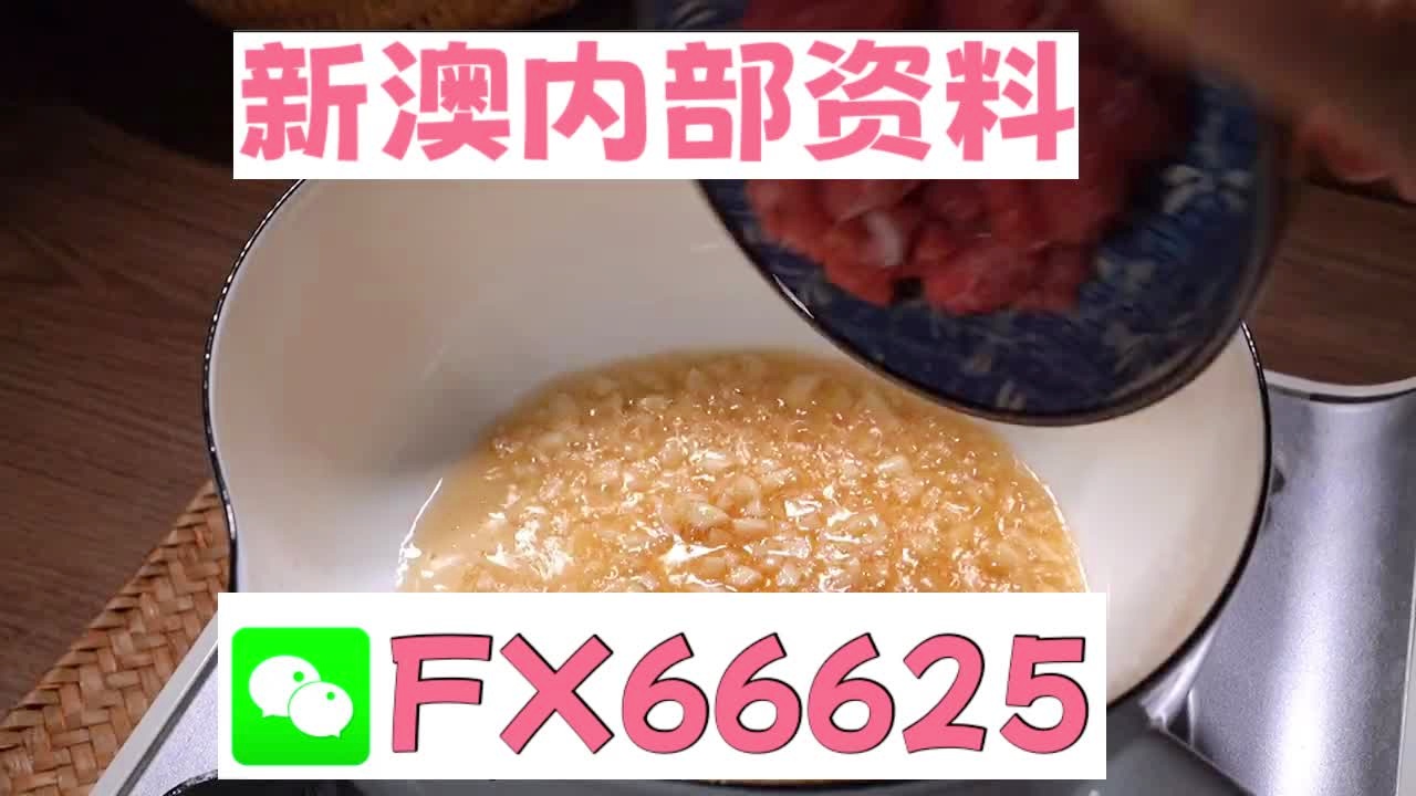 澳門(mén)十碼中特免費(fèi)公開(kāi)，揭秘彩票背后的秘密，澳門(mén)彩票揭秘，十碼中特免費(fèi)公開(kāi)背后的秘密