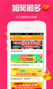 王中王欲錢一句猜一肖，深度解析背后的奧秘，王中王欲錢一句背后的奧秘，揭秘猜一肖的深度解析