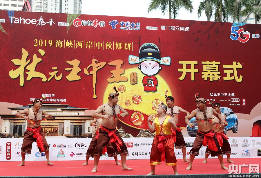 香港 第152頁