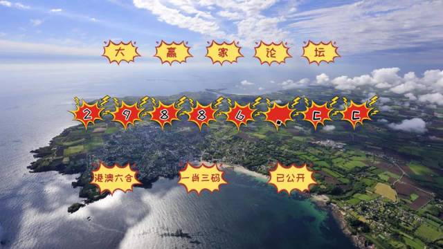 揭秘49資料網(wǎng)必中生肖的秘密，揭秘49資料網(wǎng)必中生肖的神秘面紗