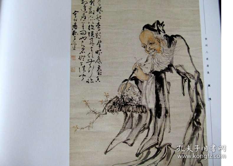 正版四不像劉伯溫一肖中的奧秘，深度解析與探索，深度解析與探索，劉伯溫一肖正版四不像奧秘揭秘
