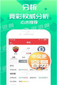 2023澳門管家婆資料正版大全——全面解析與最新資訊，澳門正版管家婆資料大全，全面解析與最新資訊（2023版）