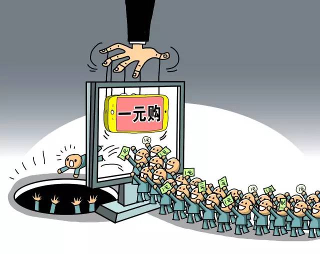 王中王一句解一肖開獎，揭秘背后的秘密與策略，揭秘王中王一句解一肖開獎背后的秘密與策略之道