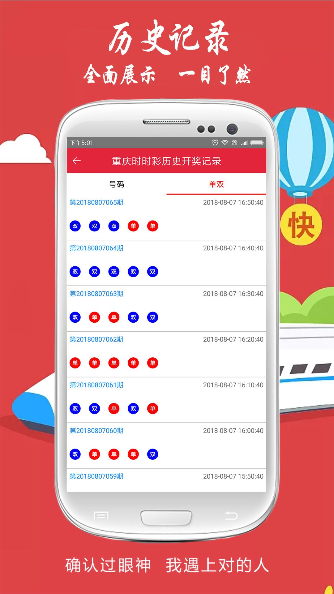 揭秘劉伯溫，傳說中的免費平特一肖之謎，揭秘劉伯溫，傳說中的免費平特一肖的神秘面紗