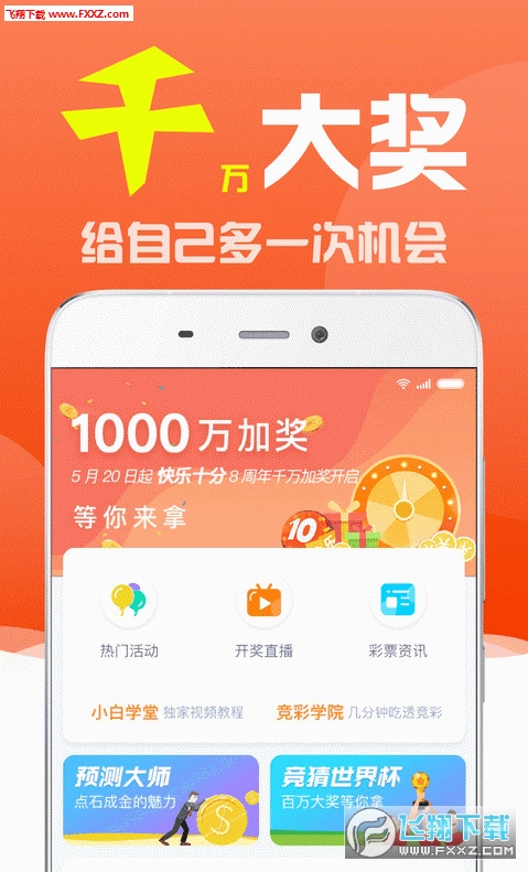 揭秘劉伯溫三期必出一肖的神秘預(yù)測，劉伯溫三期必出一肖的神秘預(yù)測揭秘