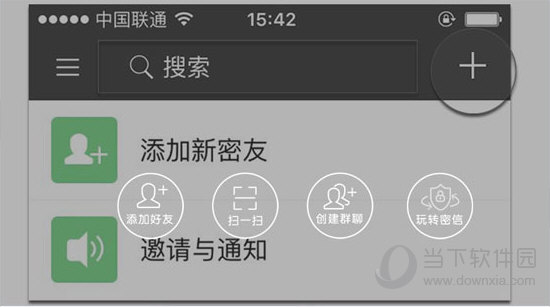 管家婆必中一肖四不像，揭秘神秘預測背后的真相，揭秘管家婆必中一肖四不像，神秘預測背后的真相
