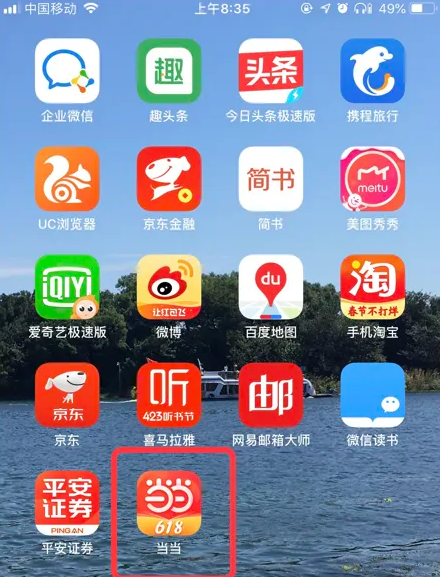 精準管家婆，掌握數(shù)字時代的財務(wù)管理秘籍——關(guān)于7777888888精準管家婆詳解，精準管家婆詳解，掌握數(shù)字時代的財務(wù)管理秘籍
