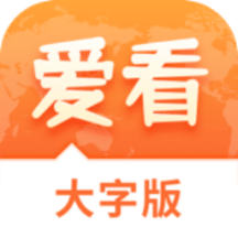 澳門正版免費游戲，探索未來的機遇與挑戰(zhàn)（2025展望），澳門正版免費游戲的未來展望，機遇與挑戰(zhàn)并存（2025年展望）