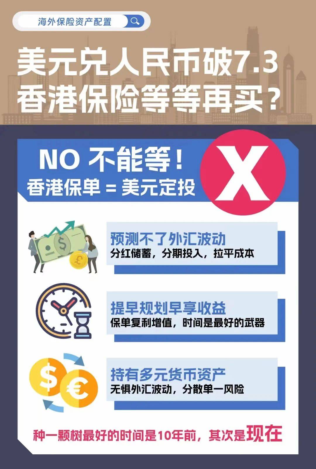 二四六香港資料期期準(zhǔn)——深度解析與實用指南，二四六香港資料期期準(zhǔn)，深度解析與實用指南全攻略