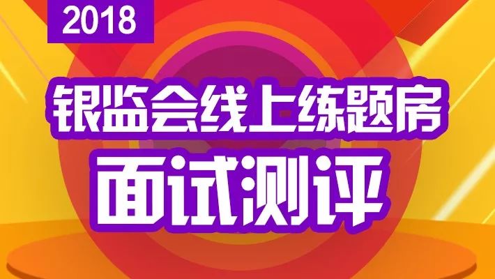 免費(fèi)三肖期準(zhǔn)一王中王，揭秘預(yù)測(cè)真相與SEO策略，揭秘真相，免費(fèi)預(yù)測(cè)三肖期準(zhǔn)一王中王背后的SEO策略與真相探索