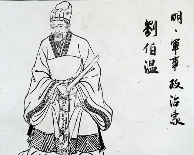劉伯溫四肖選一碼之表現(xiàn)，深度解析與探討，劉伯溫四肖選一碼深度解析與表現(xiàn)探討