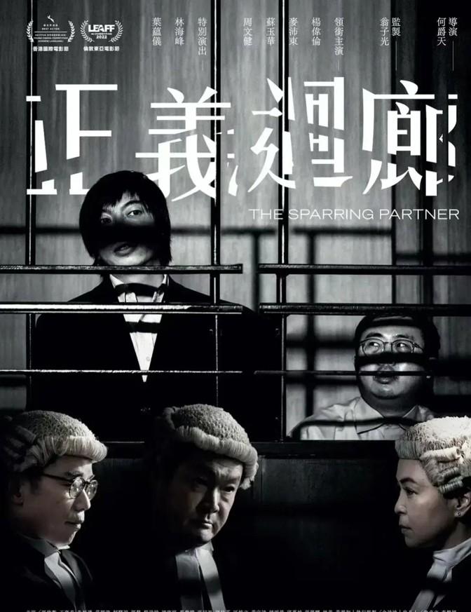 揭秘2019王中王資料一肖中v八仙論壇，深度解析背后的秘密，揭秘王中王資料與八仙論壇背后的秘密，深度解析與探討