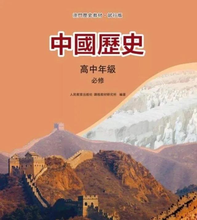 澳門正版資料大全，探索與獲取無擔(dān)保資源，澳門正版資料大全，無擔(dān)保資源的探索與獲取