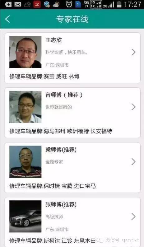 新澳2025今晚開獎資料與客家娘的文化魅力，新澳2025今晚開獎資料與客家娘文化風(fēng)采展現(xiàn)