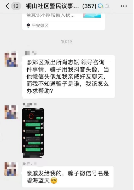 澳門六合彩生肖開獎結(jié)果，揭秘彩票背后的秘密，澳門六合彩生肖開獎揭秘，彩票背后的奧秘與結(jié)果