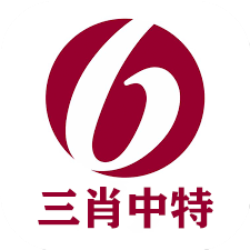 揭秘彩票秘密，精準(zhǔn)一肖中特，77777與88888的神秘?cái)?shù)字解讀，揭秘彩票秘密，一肖精準(zhǔn)預(yù)測(cè)，神秘?cái)?shù)字解讀77777與88888