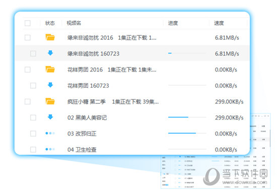 澳門六開獎(jiǎng)結(jié)果記錄今晚（2023年最新開獎(jiǎng)信息），澳門六開獎(jiǎng)結(jié)果記錄今晚（最新開獎(jiǎng)信息公布）