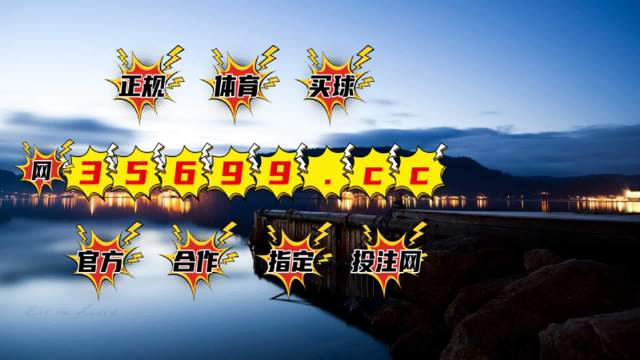 香港最準(zhǔn)一肖中特，揭秘精準(zhǔn)預(yù)測的秘密，揭秘香港最準(zhǔn)一肖中特精準(zhǔn)預(yù)測的秘密