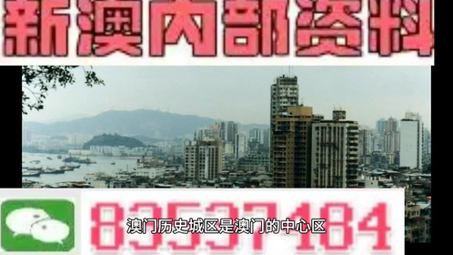 澳門全年最全免費(fèi)資料大全
