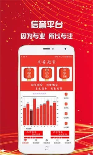 王中王一肖中特抓碼王，探索與解析，王中王一肖中特抓碼王，深度探索與解析